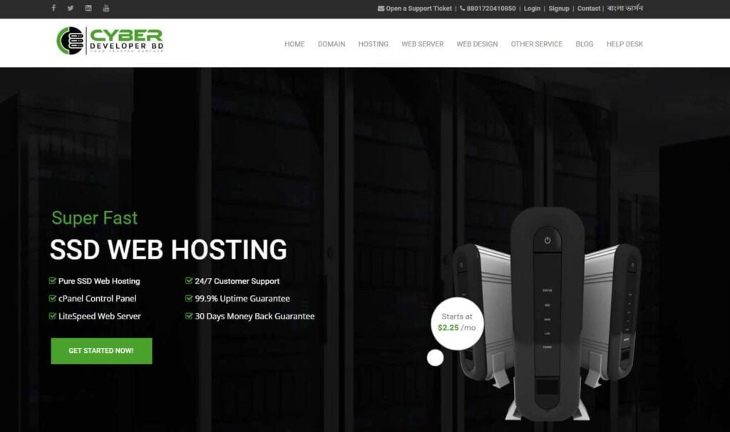 10 Best Hosting Provider In Bangladesh (August 2025) Cyber Developer bangladesh