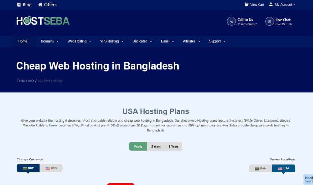 10 Best Hosting Provider In Bangladesh (August 2025) HostSeba