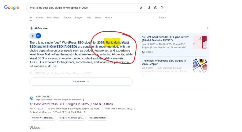 What Made Me Curious About Rank Math